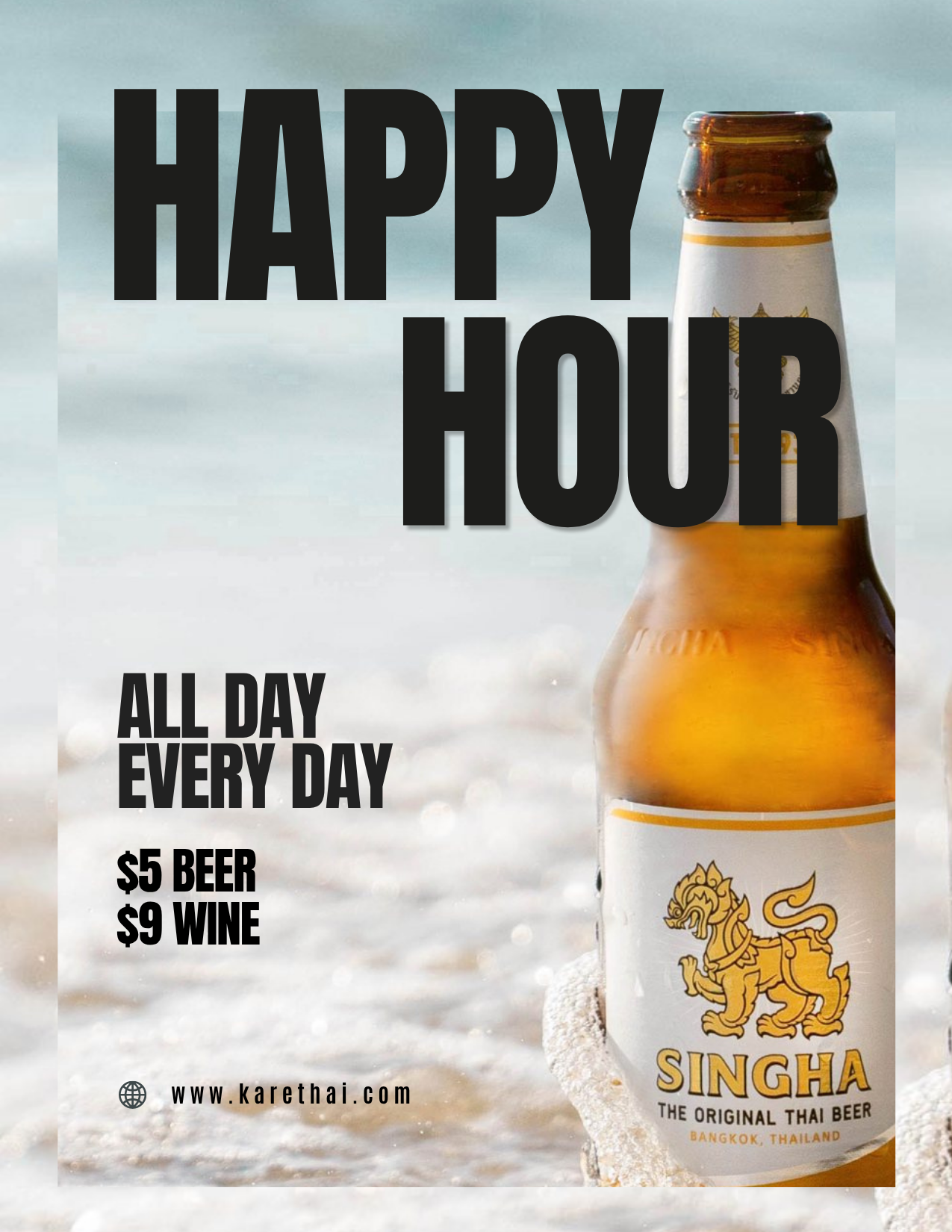 Happy Hour