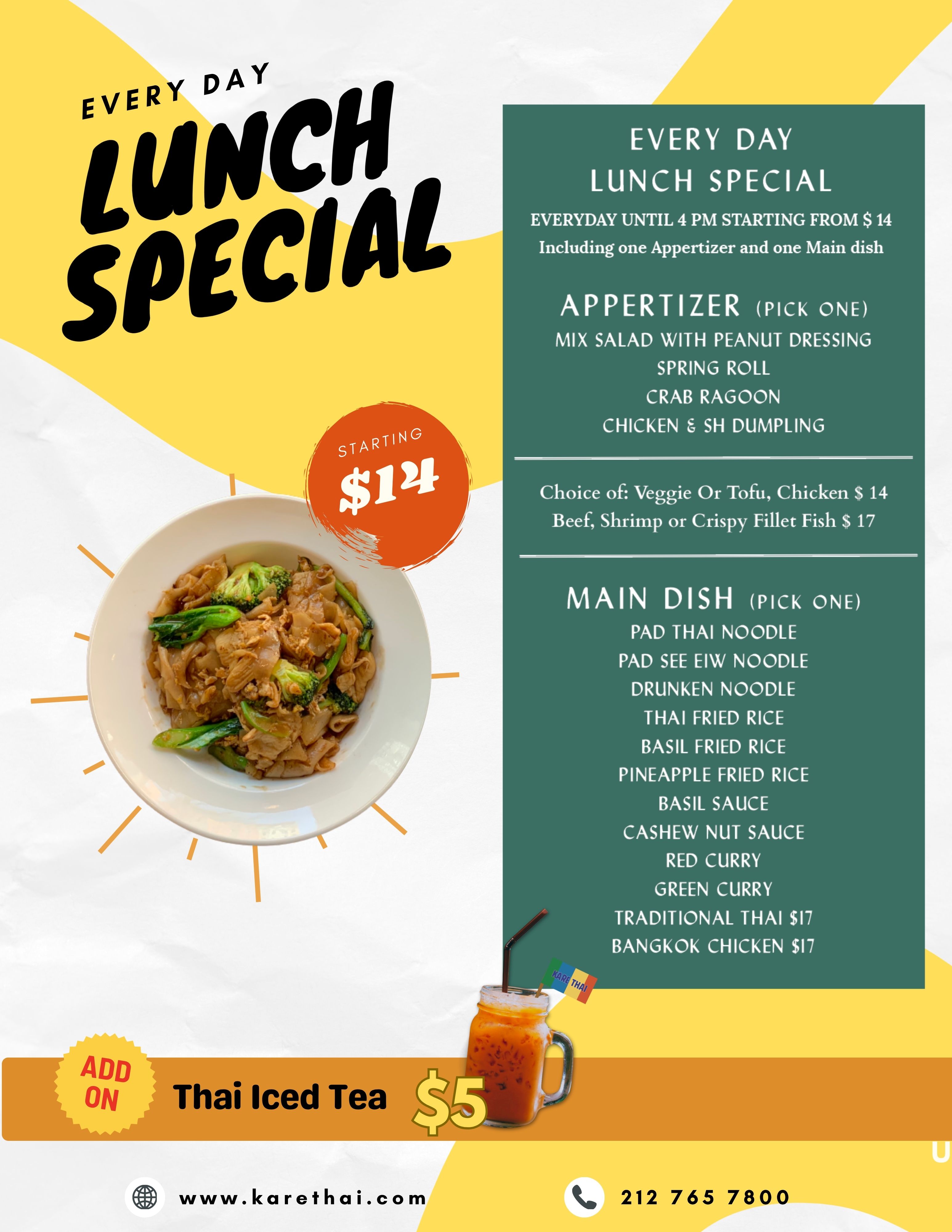 Lunch special